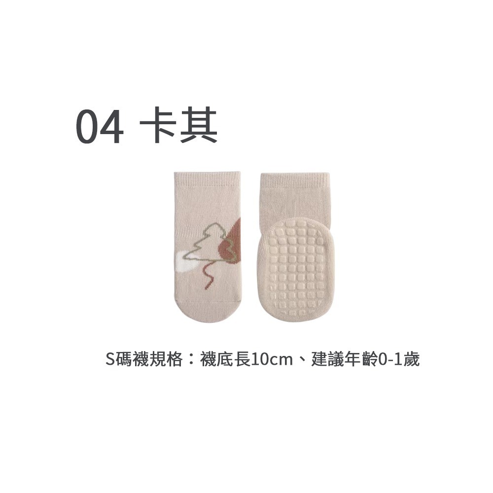 兒童止滑襪 嬰幼童止滑襪 底部防滑襪 嬰兒襪子 男女童襪 嬰兒襪 童襪 學習襪 防滑襪 止滑襪 兒童襪【FS0113】-規格圖8