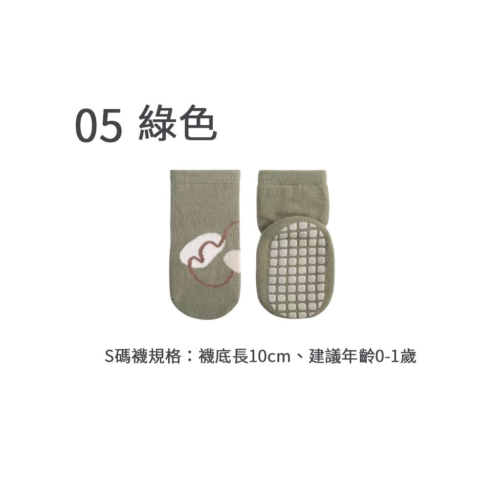05.綠色S-兒童止滑襪