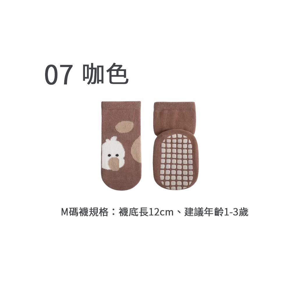 兒童止滑襪 嬰幼童止滑襪 底部防滑襪 嬰兒襪子 男女童襪 嬰兒襪 童襪 學習襪 防滑襪 止滑襪 兒童襪【FS0113】-規格圖8