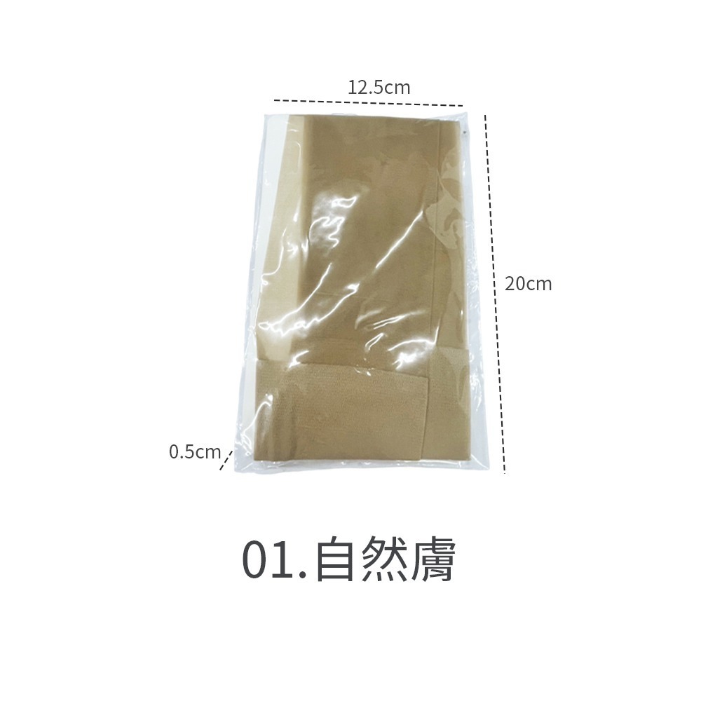 彈力透膚絲襪 無痕 耐勾 絲襪 上班絲襪 透膚黑絲襪 美腿神器 美腿絲襪 透膚絲襪 連褲襪 彈力絲襪【FS0116】-規格圖8