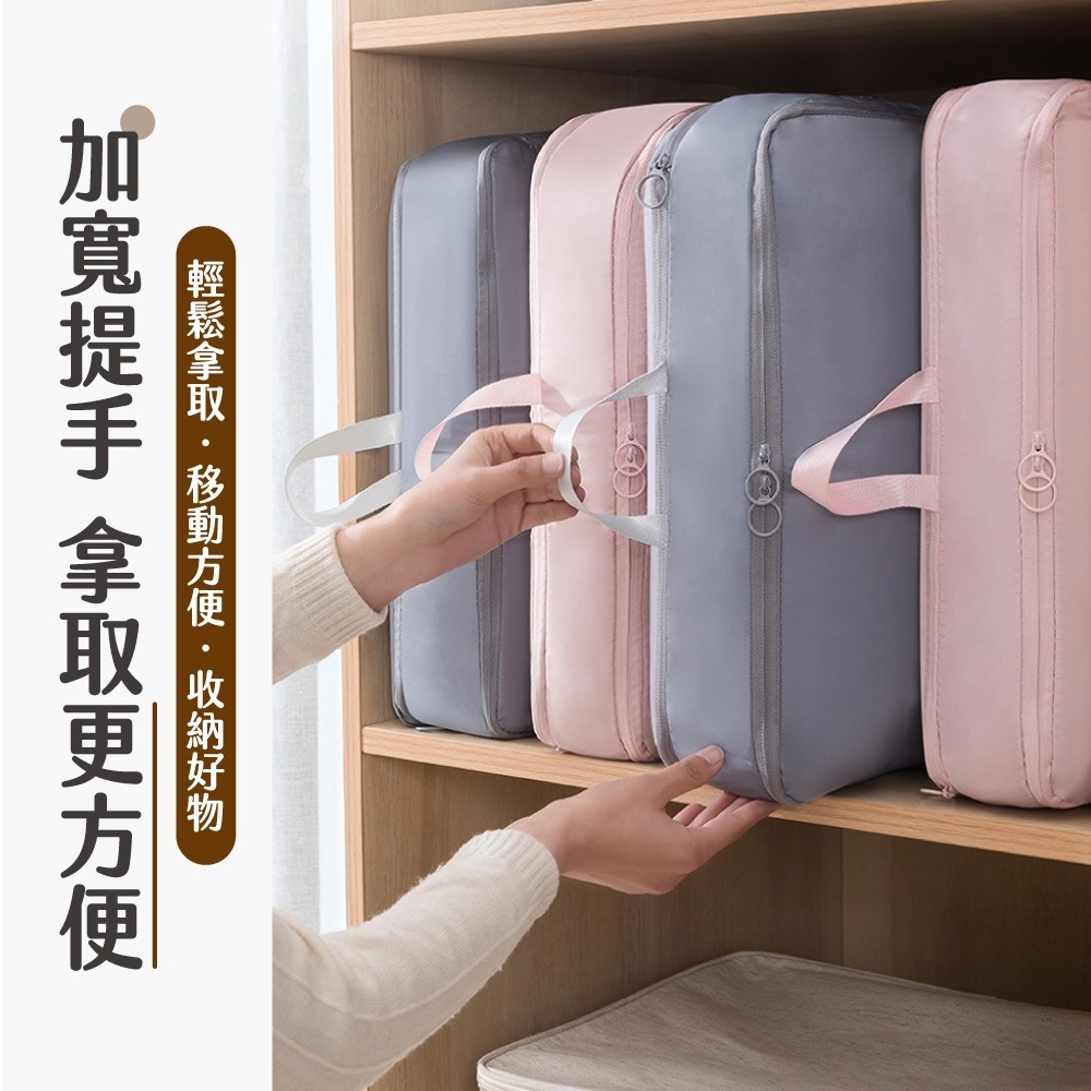 衣物壓縮收納包 壓縮袋 旅行袋 旅行包 衣物收納 壓縮行李 旅行收納袋 旅行收納包 立體壓縮袋【SN0831】-細節圖6