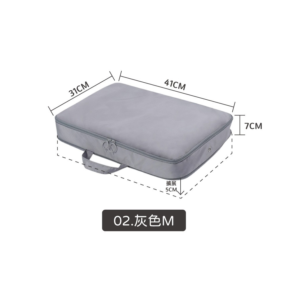 02.灰色M-衣物壓縮收納包