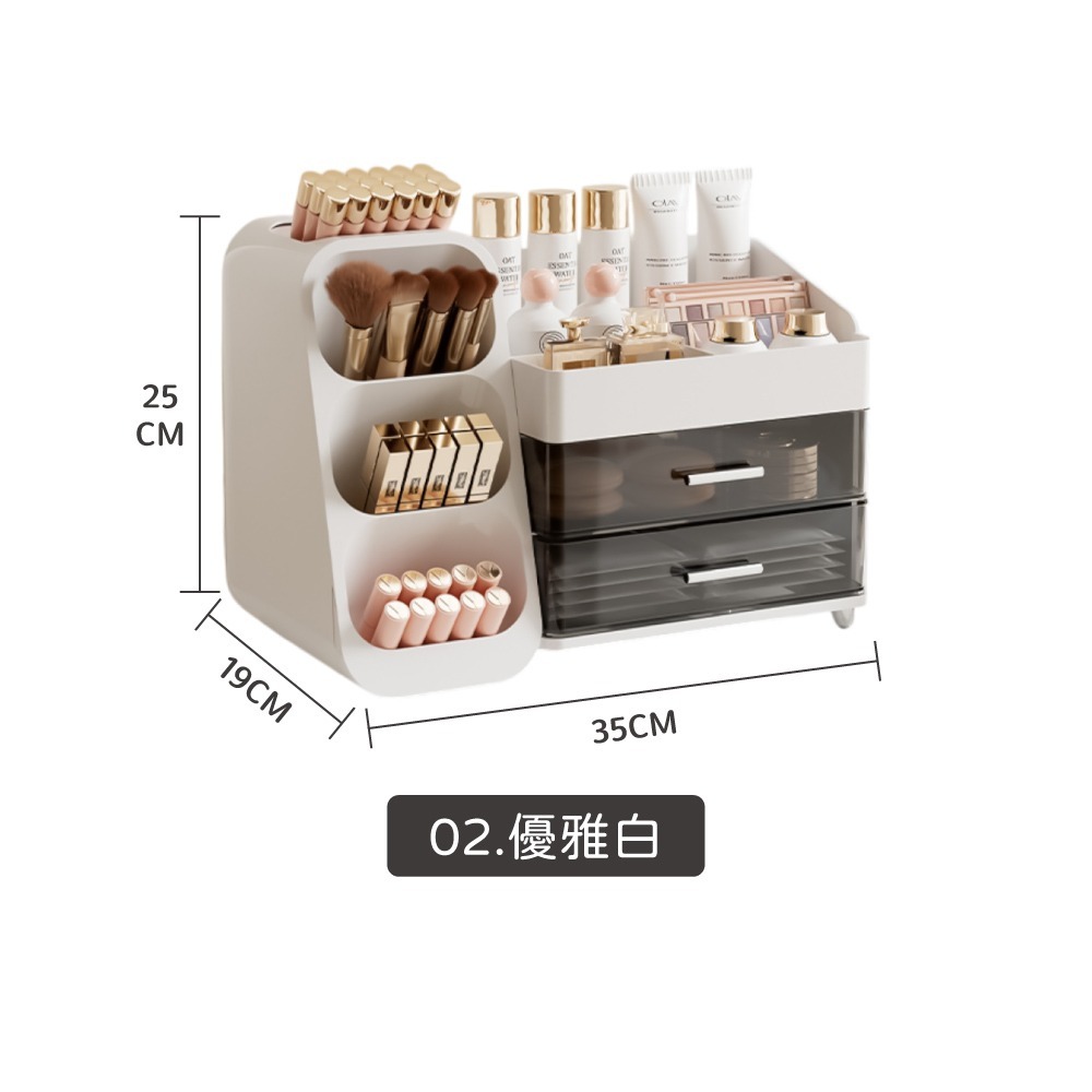 多功能斜插收納盒 抽屜式收納盒 化妝品收納盒 辦公室收納盒 文具收納 桌上收納 收納盒 筆筒【SN0832】-規格圖8
