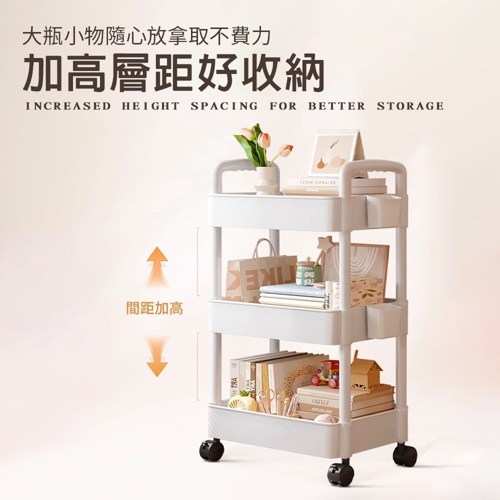 推車置物架 小推車 手推車 置物推車 美容推車 廚房推車 工具車 推車 收納架 收納車 置物架 化妝架【SN0837】-細節圖4