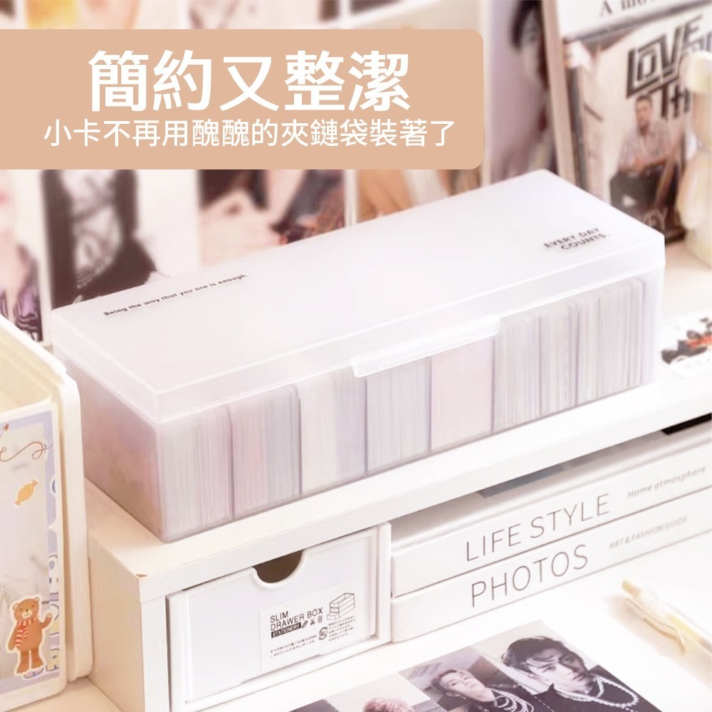 小卡分格磨砂翻蓋盒 多功能卡扣儲物盒 追星收納盒 小卡收納盒 磨砂收納盒 分格盒 卡膜收納盒 小卡手帳【SN0838】-細節圖4