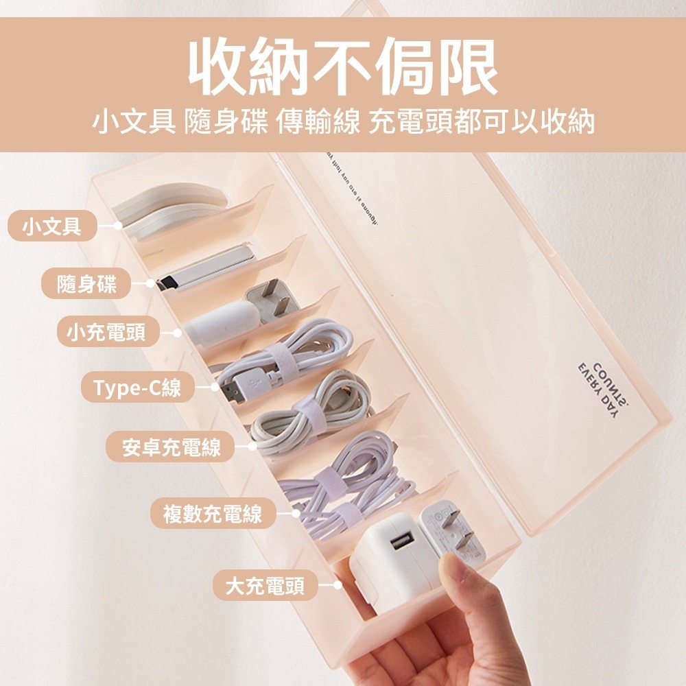 小卡分格磨砂翻蓋盒 多功能卡扣儲物盒 追星收納盒 小卡收納盒 磨砂收納盒 分格盒 卡膜收納盒 小卡手帳【SN0838】-細節圖6