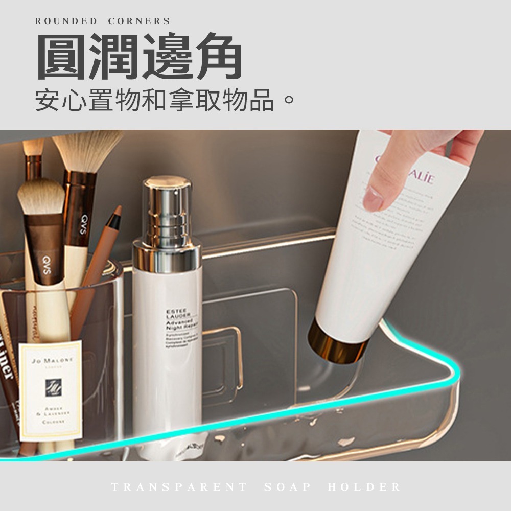 透明肥皂架 香皂架 肥皂架 置物架 壁掛架 收納架 浴室收納架 肥皂盒 可瀝水 無痕 免釘 黏貼【WY0263】-細節圖4