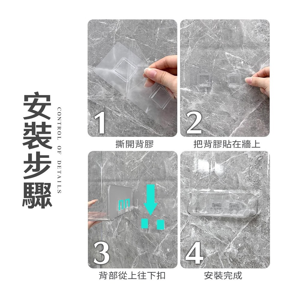 透明肥皂架 香皂架 肥皂架 置物架 壁掛架 收納架 浴室收納架 肥皂盒 可瀝水 無痕 免釘 黏貼【WY0263】-細節圖7