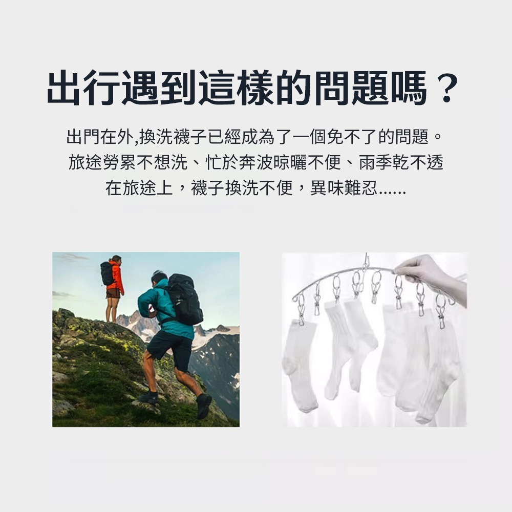 壓縮免洗襪 一次性襪子 壓縮襪 拋棄式襪子 壓縮襪子 旅行襪 免洗襪 免洗襪子 襪子 襪 男女通用【FS0117】-細節圖3