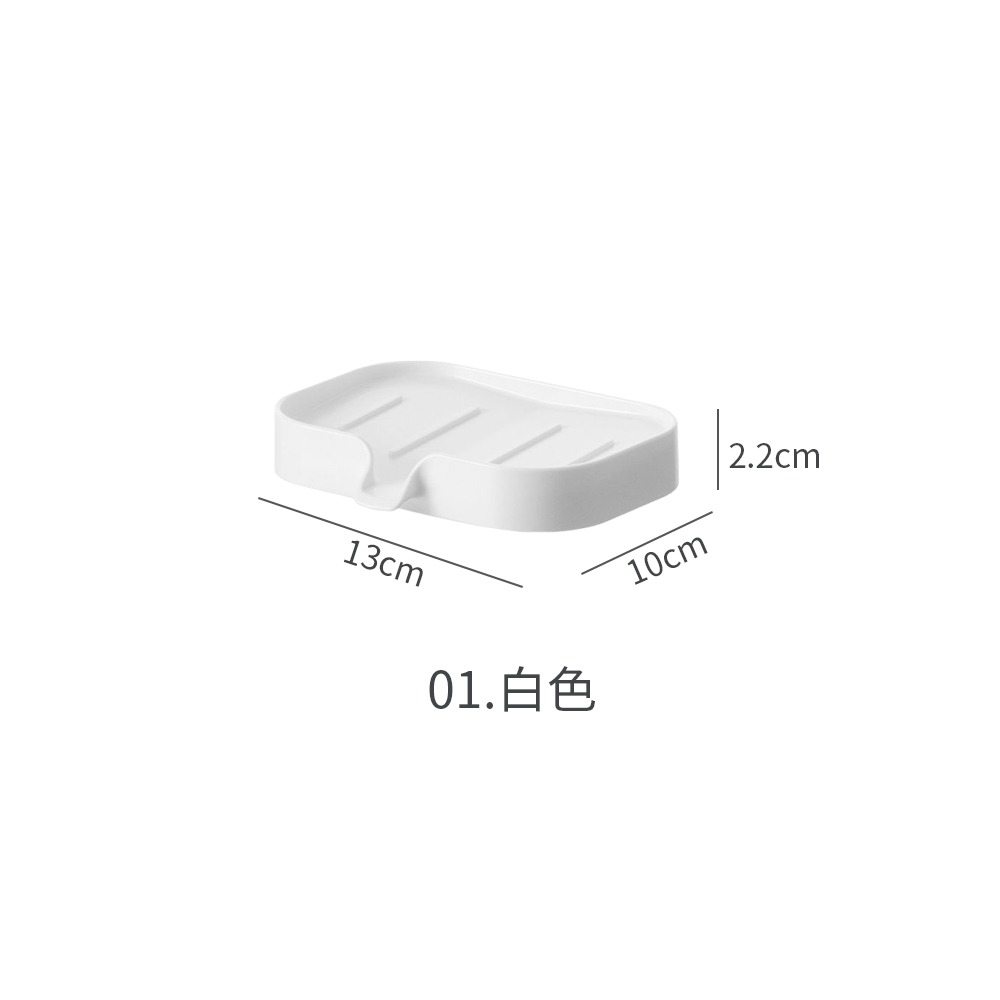 01.白色-壁掛兩用肥皂瀝水架