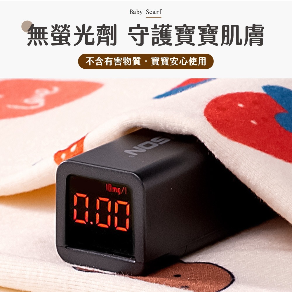 寶寶圍脖 保暖頭套 套頭圍巾 兒童圍脖 兒童圍巾 秋冬圍脖 保暖圍巾 脖圈套 防寒 圍脖 脖圍 圍巾【FS0119】-細節圖6