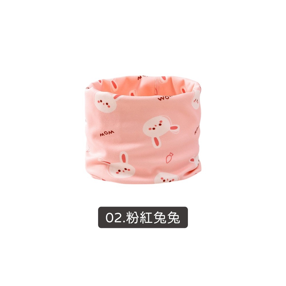 02.粉紅兔兔