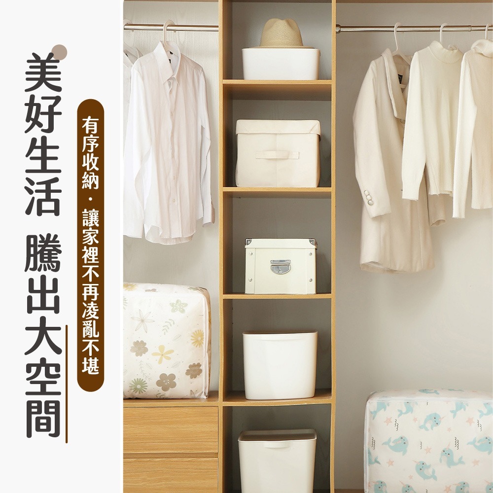 圖案棉被收納袋 換季收納 棉被袋 收納袋 衣物袋 儲物袋 防塵袋 棉被 衣物收納袋 被子整理袋【SN0840】-細節圖3