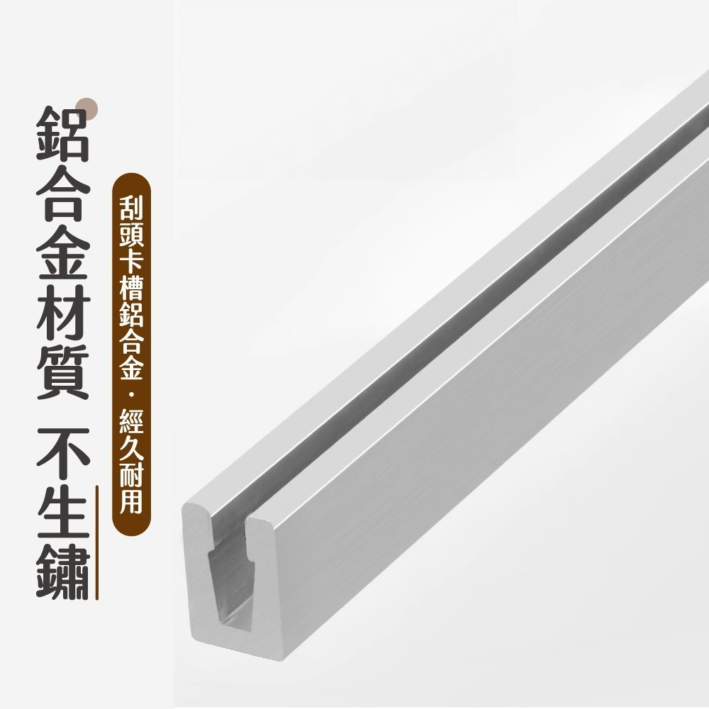矽膠掃把 硅膠掃把 魔術掃把 浴室 地板刮水 刮刀掃把 膠條掃把 刮地掃把 除水刮刀 地刮掃把 刮水神器【JJ0891】-細節圖4