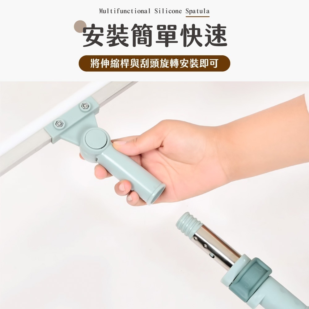 矽膠掃把 硅膠掃把 魔術掃把 浴室 地板刮水 刮刀掃把 膠條掃把 刮地掃把 除水刮刀 地刮掃把 刮水神器【JJ0891】-細節圖7