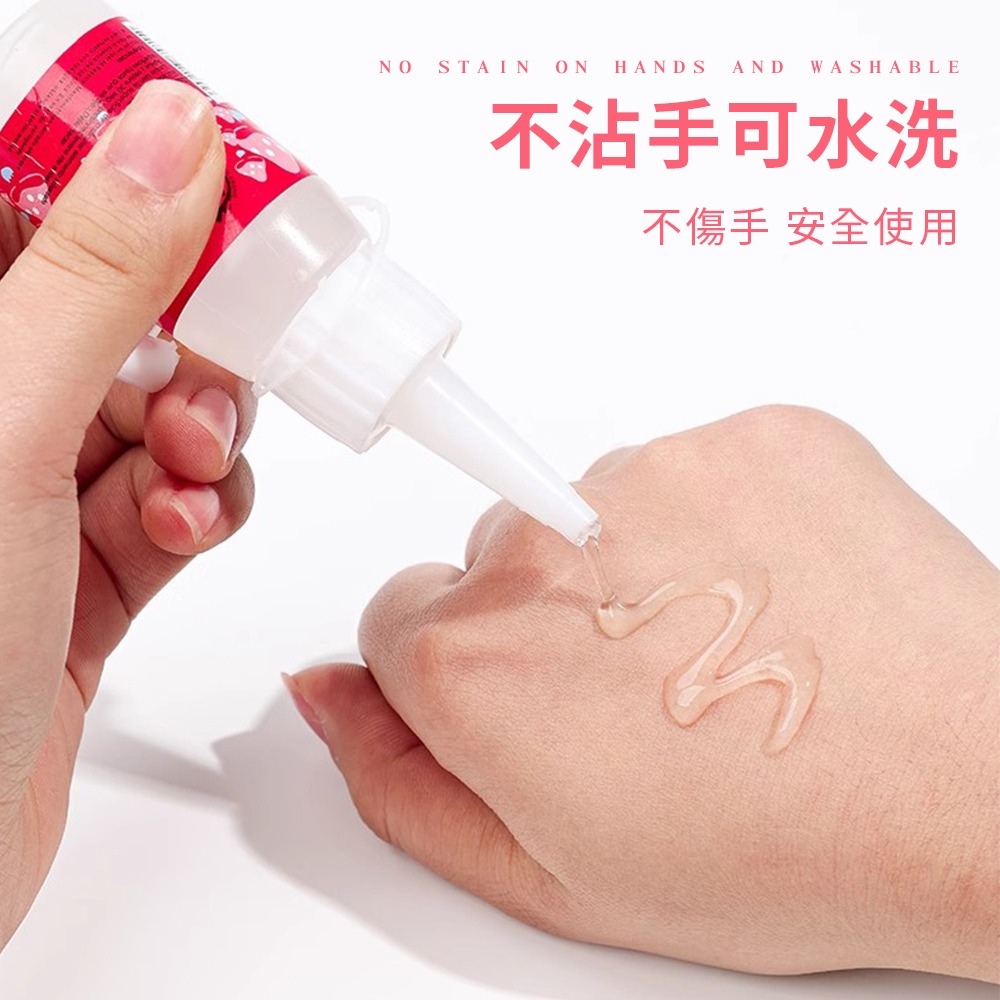 酒精膠水 勞作膠水 DIY專用酒精膠 多用途膠水 手工DIY專用膠 膠水 紙張黏貼 拼布膠水 手工藝膠水【WJ0229】-細節圖3