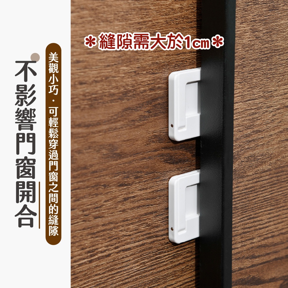 可折疊推拉輔助器 門窗安全鎖 推拉門鎖 移門鎖 限位器 門把 把手 抽屜把手 櫃子把手 衣櫃門把【JJ0892】-細節圖3