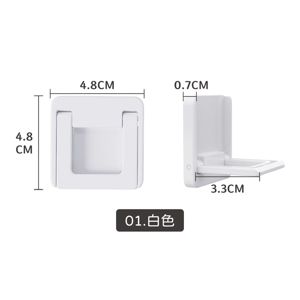 可折疊推拉輔助器 門窗安全鎖 推拉門鎖 移門鎖 限位器 門把 把手 抽屜把手 櫃子把手 衣櫃門把【JJ0892】-規格圖8