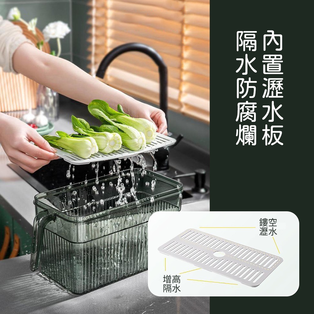 可計時冰箱收納盒 冰箱抽屜 食物保鮮盒 冰箱收納盒 蔬果盒 瀝水保鮮盒 食材收納盒 保鮮盒 保鮮【CC0586】-細節圖6