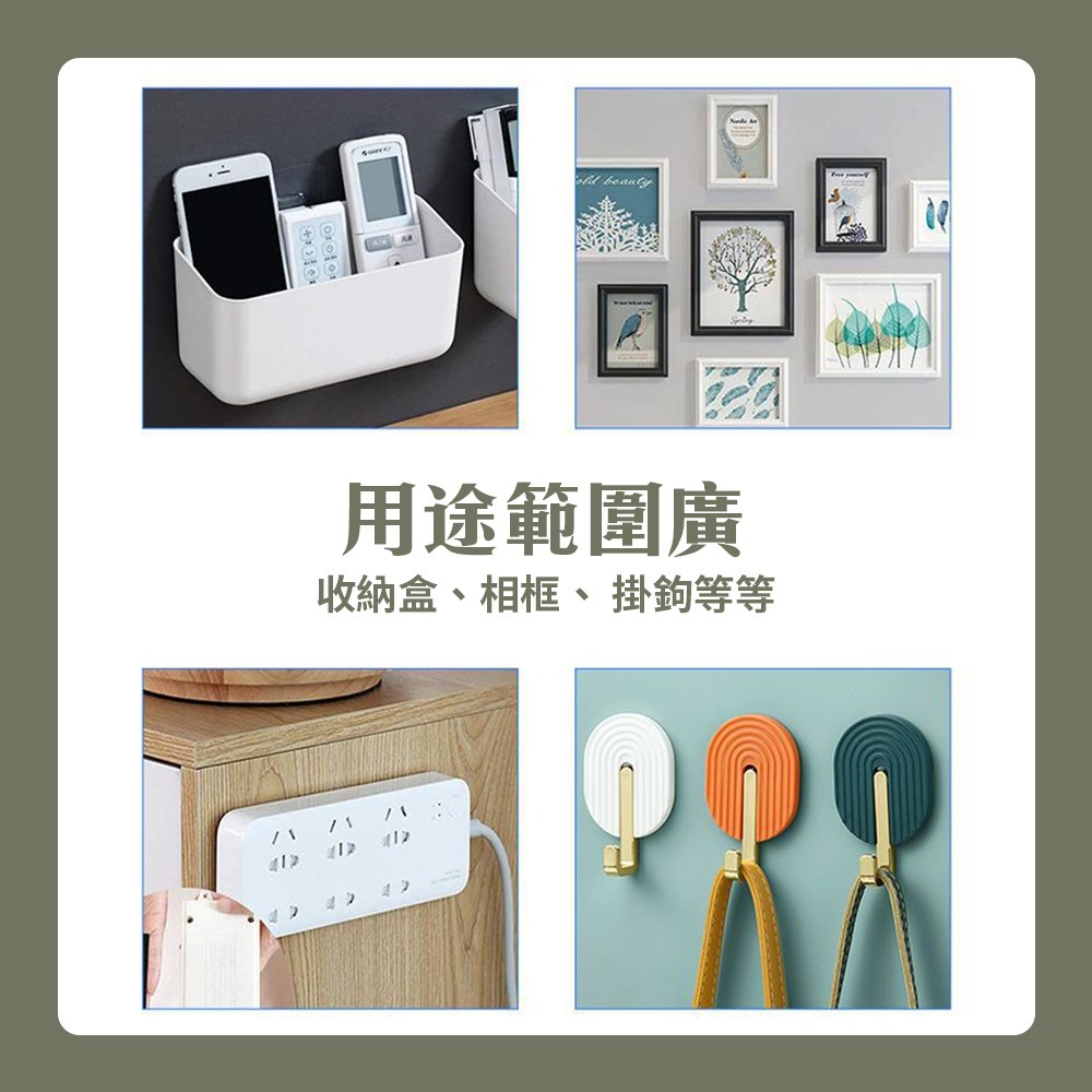 魔力扣 魔鬼氈貼 替換膠條 膠條 易拉膠 易除膠 魔鬼氈相框貼  魔鬼氈掛畫貼 拆除不殘留背膠【JJ0901】-細節圖6