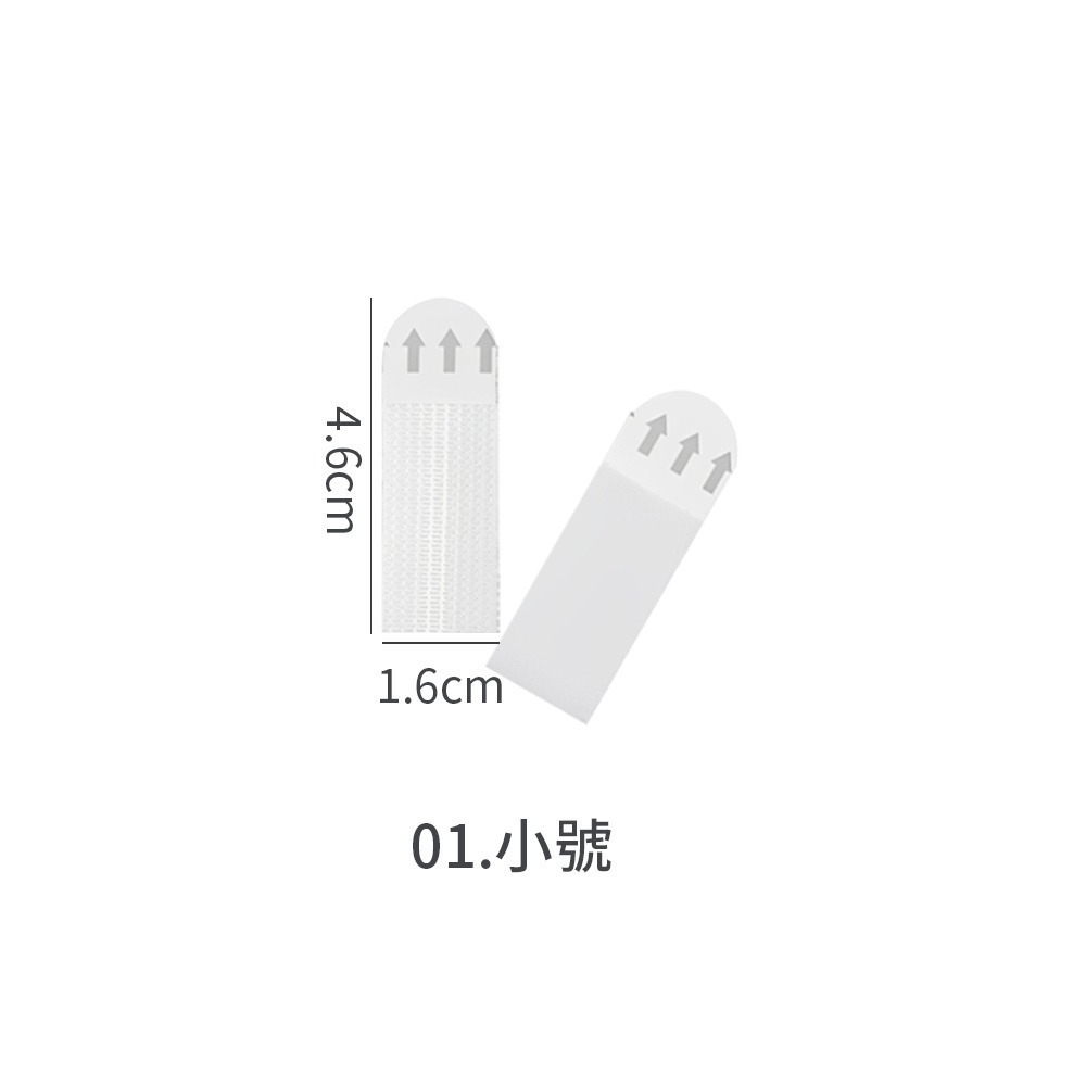 01.小號