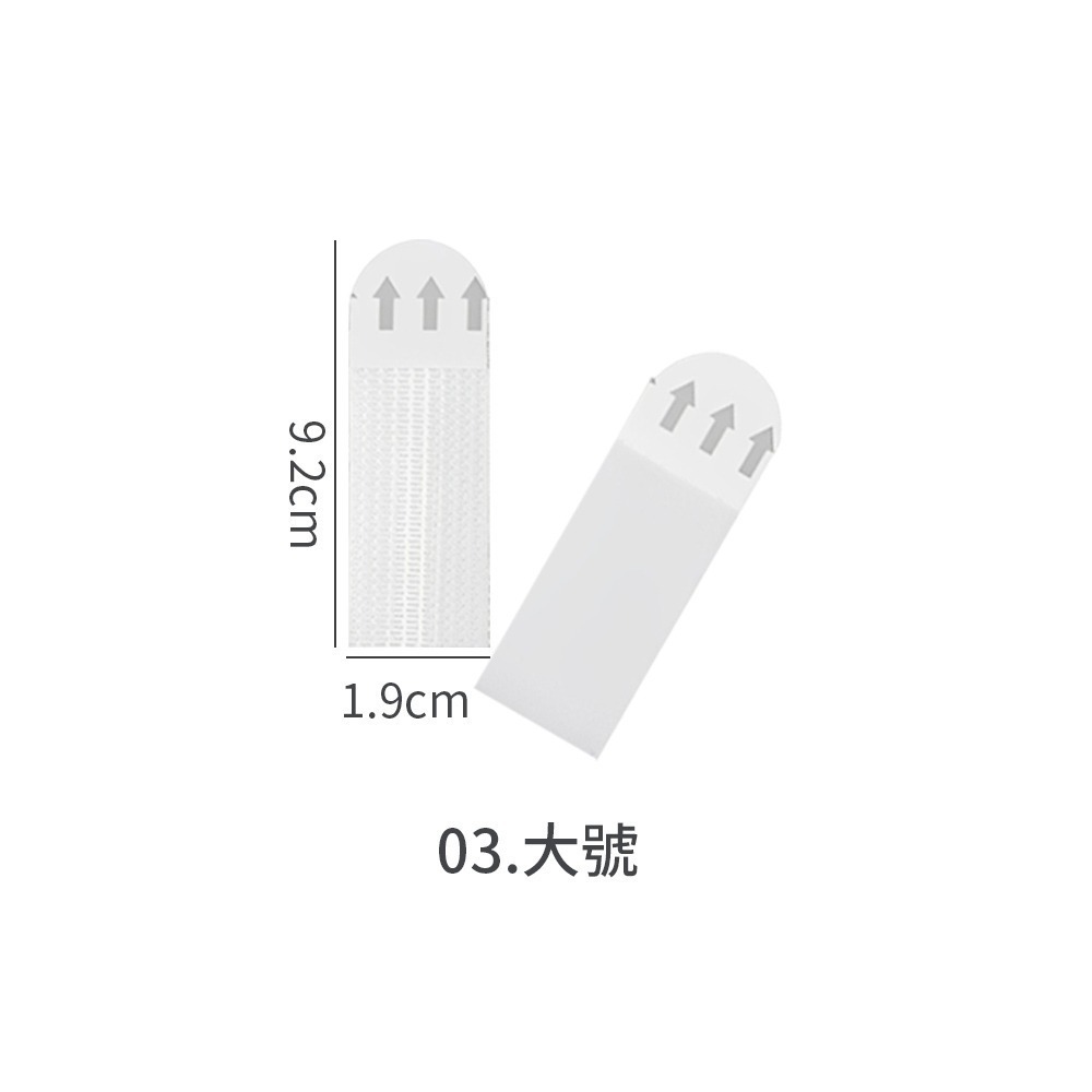 魔力扣 魔鬼氈貼 替換膠條 膠條 易拉膠 易除膠 魔鬼氈相框貼  魔鬼氈掛畫貼 拆除不殘留背膠【JJ0901】-規格圖8