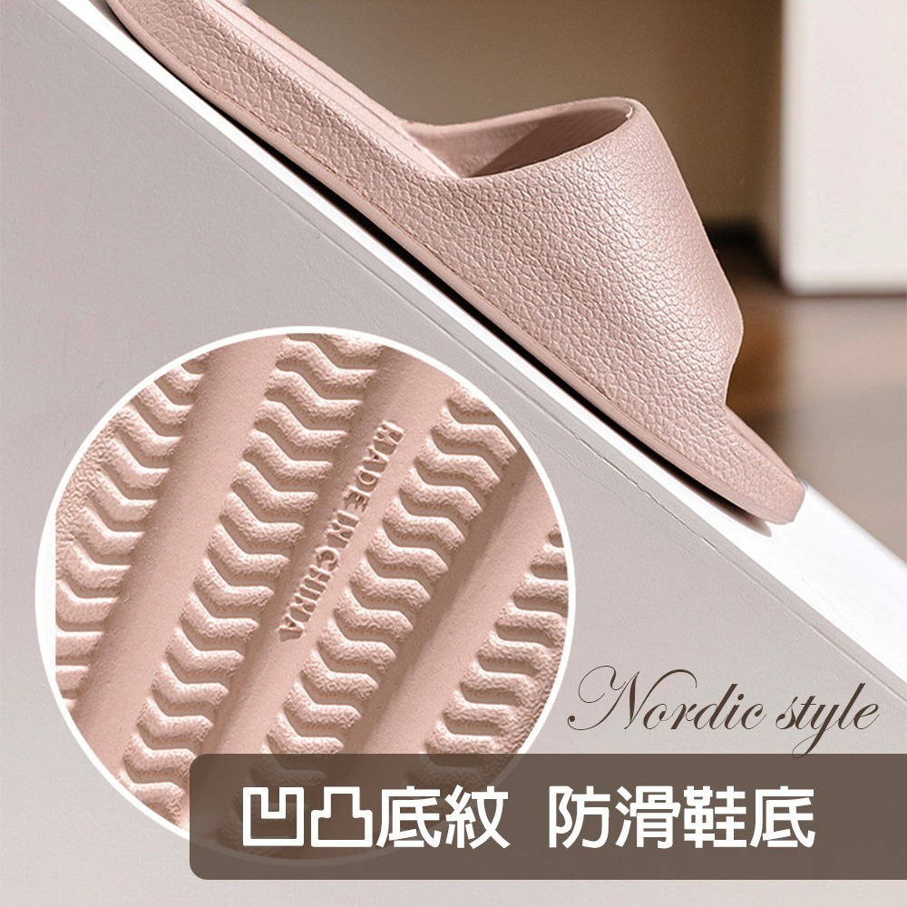 北歐簡約防水拖鞋 EVA拖鞋 室內拖鞋 室外拖鞋 情侶拖鞋 浴室拖鞋 居家拖鞋 防滑拖鞋 止滑拖鞋【JJ0903】-細節圖2