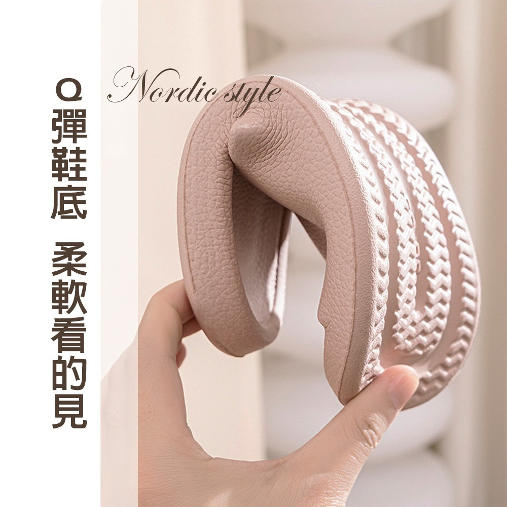 北歐簡約防水拖鞋 EVA拖鞋 室內拖鞋 室外拖鞋 情侶拖鞋 浴室拖鞋 居家拖鞋 防滑拖鞋 止滑拖鞋【JJ0903】-細節圖4