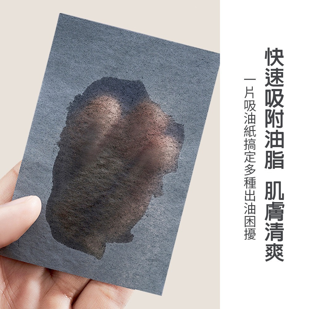 粉撲式吸油面紙 帶粉撲 自帶鏡子 隨身吸油面紙 粉撲吸油紙 吸油紙 吸油面紙 臉部吸油紙 美妝【MZ0432】-細節圖3