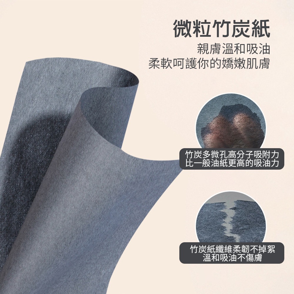 粉撲式吸油面紙 帶粉撲 自帶鏡子 隨身吸油面紙 粉撲吸油紙 吸油紙 吸油面紙 臉部吸油紙 美妝【MZ0432】-細節圖4