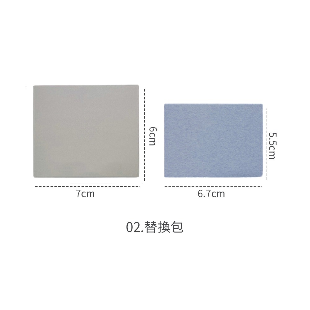 粉撲式吸油面紙 帶粉撲 自帶鏡子 隨身吸油面紙 粉撲吸油紙 吸油紙 吸油面紙 臉部吸油紙 美妝【MZ0432】-規格圖8