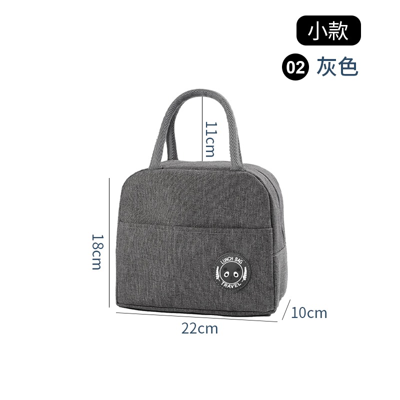 素色拉鍊保溫袋 野餐袋 手提袋 手提包 便當袋 飯盒袋 野餐袋 保冷袋 包包 日式 素色【CC0278】-規格圖8