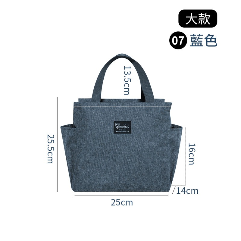 素色拉鍊保溫袋 野餐袋 手提袋 手提包 便當袋 飯盒袋 野餐袋 保冷袋 包包 日式 素色【CC0278】-規格圖8