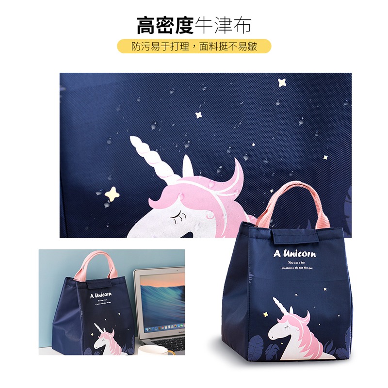 手提保溫便當袋 外出便當袋 外出袋 手提錫箔便當袋 保溫保冷 方形 保溫 保冷 野餐袋【CC0276】-細節圖5