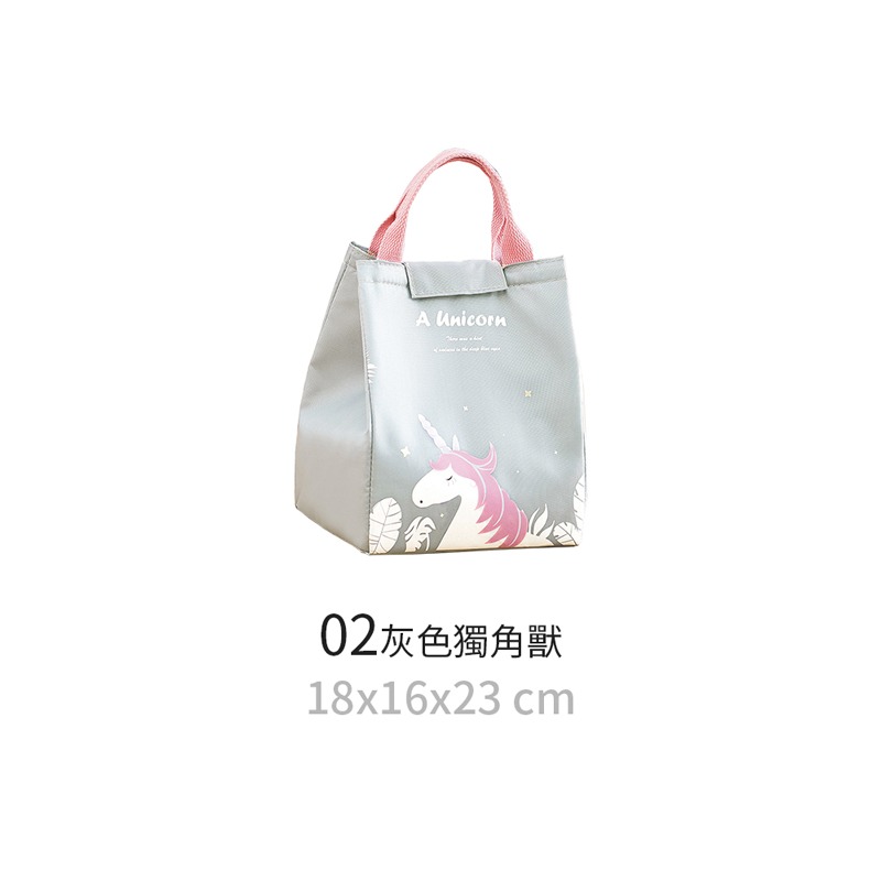 手提保溫便當袋 外出便當袋 外出袋 手提錫箔便當袋 保溫保冷 方形 保溫 保冷 野餐袋【CC0276】-規格圖8