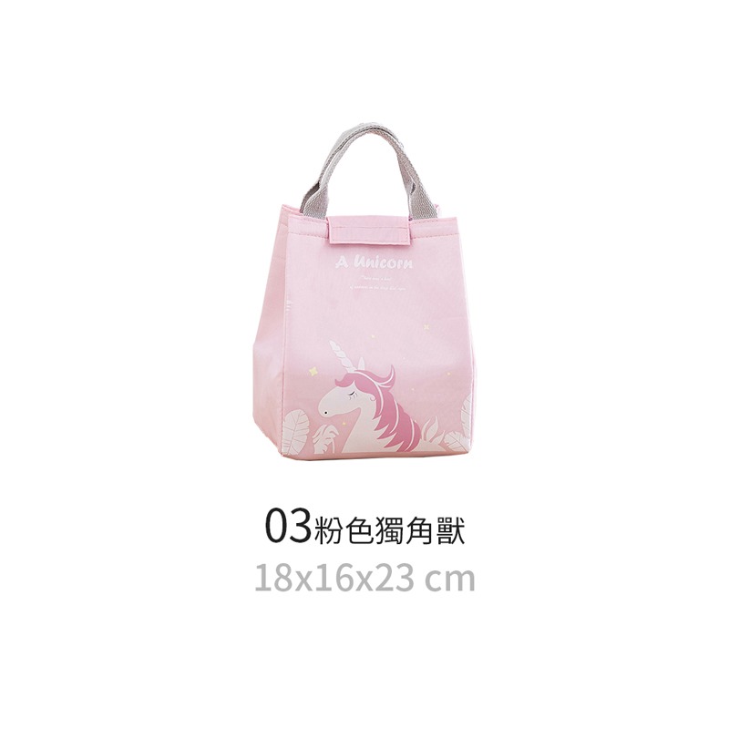 手提保溫便當袋 外出便當袋 外出袋 手提錫箔便當袋 保溫保冷 方形 保溫 保冷 野餐袋【CC0276】-規格圖8