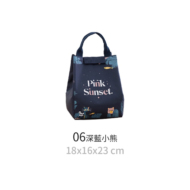 手提保溫便當袋 外出便當袋 外出袋 手提錫箔便當袋 保溫保冷 方形 保溫 保冷 野餐袋【CC0276】-規格圖8