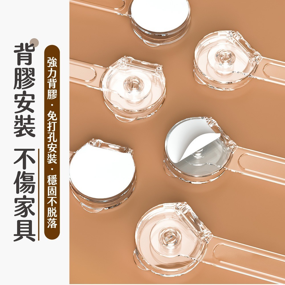 透明安全扣 防夾手 兒童安全鎖 櫥櫃扣鎖 防開扣 安全扣 抽屜鎖 防護鎖 冰箱鎖 透明安全鎖【JJ0902】-細節圖6