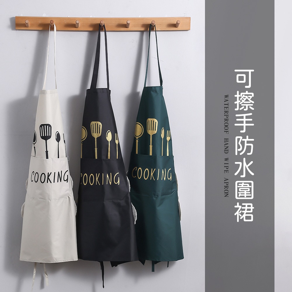 防水擦手圍裙 工作圍裙 防水圍裙 圍裙工作服 煮飯圍裙 牛仔圍裙 工裝圍裙 咖啡圍裙【CC0594】-細節圖2