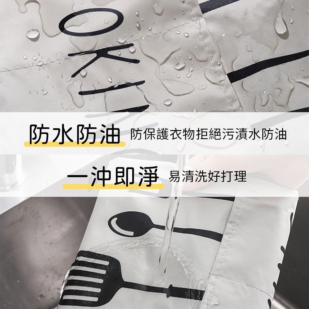 防水擦手圍裙 工作圍裙 防水圍裙 圍裙工作服 煮飯圍裙 牛仔圍裙 工裝圍裙 咖啡圍裙【CC0594】-細節圖3