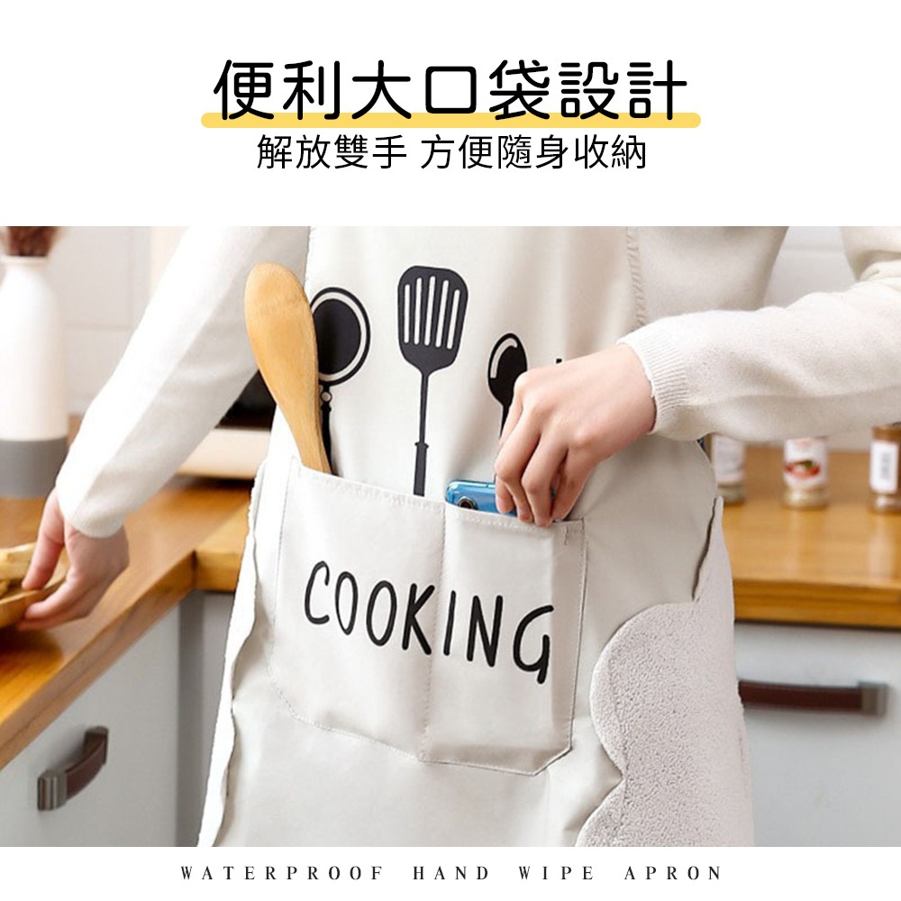 防水擦手圍裙 工作圍裙 防水圍裙 圍裙工作服 煮飯圍裙 牛仔圍裙 工裝圍裙 咖啡圍裙【CC0594】-細節圖4