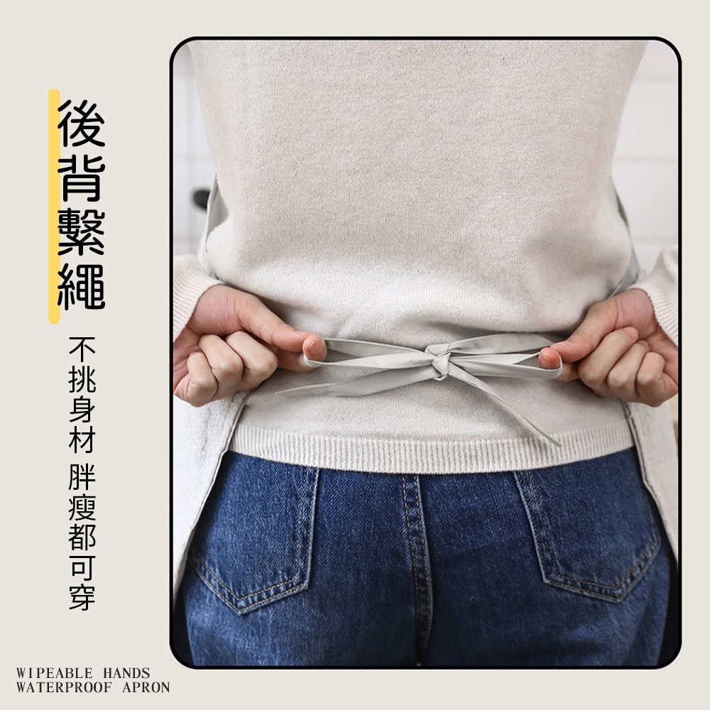 防水擦手圍裙 工作圍裙 防水圍裙 圍裙工作服 煮飯圍裙 牛仔圍裙 工裝圍裙 咖啡圍裙【CC0594】-細節圖5
