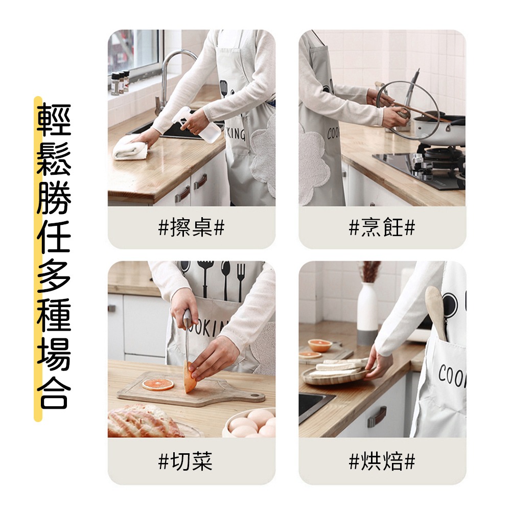 防水擦手圍裙 工作圍裙 防水圍裙 圍裙工作服 煮飯圍裙 牛仔圍裙 工裝圍裙 咖啡圍裙【CC0594】-細節圖7