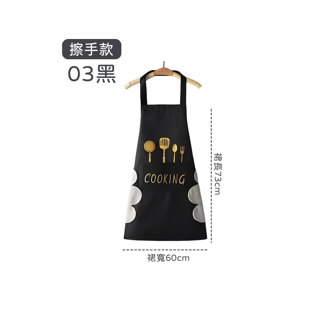 防水擦手圍裙 工作圍裙 防水圍裙 圍裙工作服 煮飯圍裙 牛仔圍裙 工裝圍裙 咖啡圍裙【CC0594】-規格圖8