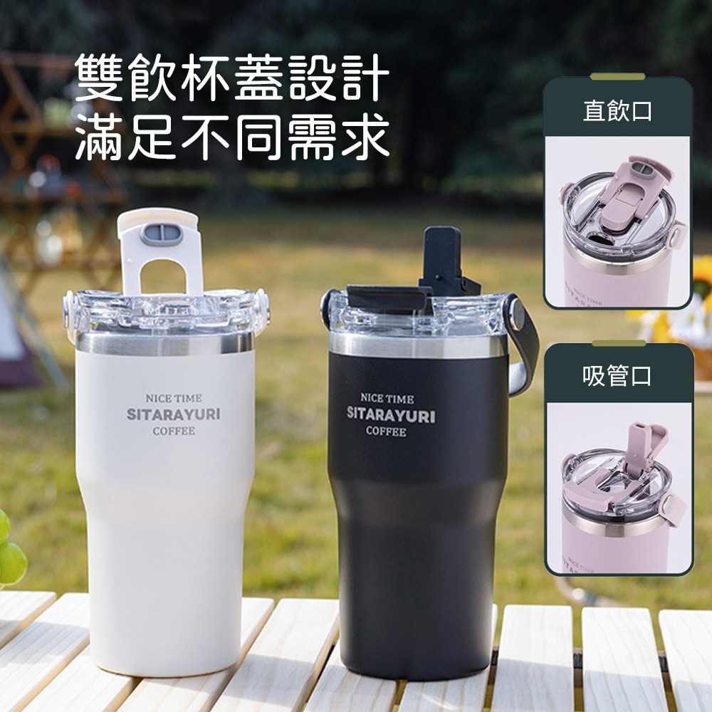 手提保溫杯 600ml 900ml 雙飲  環保杯 咖啡杯 隨行杯 手提杯 保冷杯 吸管保溫杯【CC0589】-細節圖5