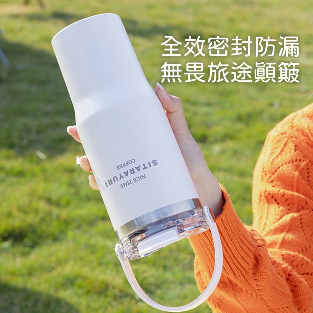 手提保溫杯 600ml 900ml 雙飲  環保杯 咖啡杯 隨行杯 手提杯 保冷杯 吸管保溫杯【CC0589】-細節圖3