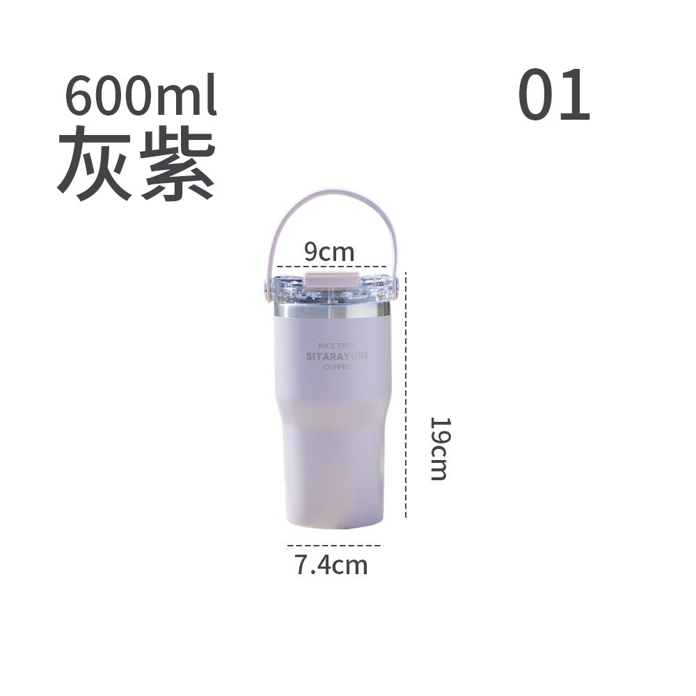 手提保溫杯 600ml 900ml 雙飲  環保杯 咖啡杯 隨行杯 手提杯 保冷杯 吸管保溫杯【CC0589】-規格圖8
