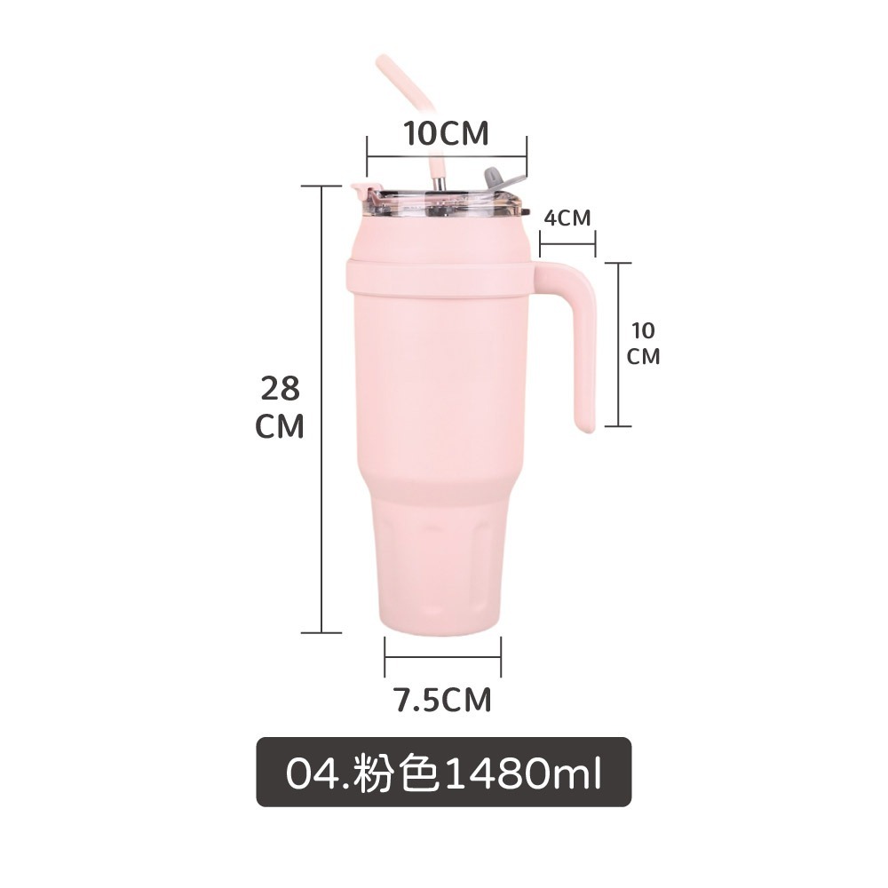 把手保溫杯 1480ml 大容量 車載保溫杯 雙飲式 保冰杯 隨行杯 保溫杯 吸管杯 咖啡杯 環保杯【CC0590】-規格圖8