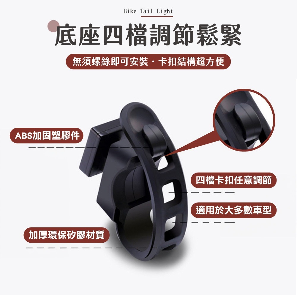 TAILLIGHT X(188)自行車後燈 USB尾燈 充電尾燈 自行車後燈 自行車燈 腳踏車燈 尾燈【CY0139】-細節圖4