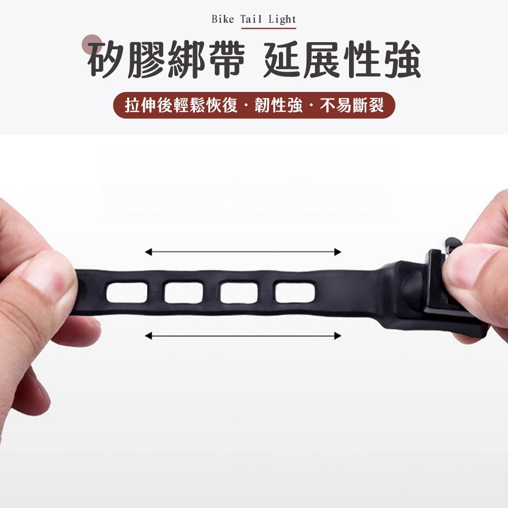 TAILLIGHT X(188)自行車後燈 USB尾燈 充電尾燈 自行車後燈 自行車燈 腳踏車燈 尾燈【CY0139】-細節圖5